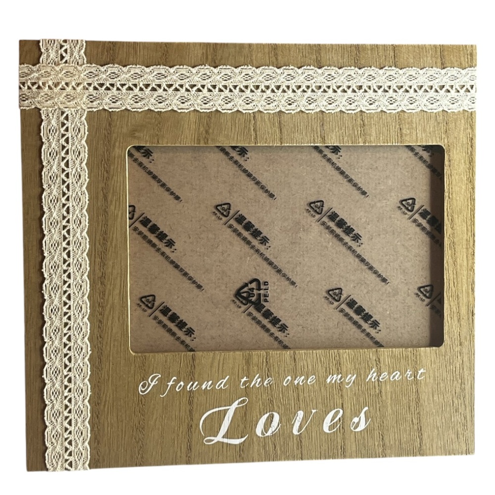 Rustic Brown Tabletop Photo Frame with Lace Detailing NWT